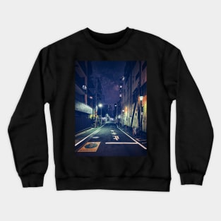 Japan Crewneck Sweatshirt